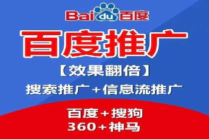 案例解读：如何制定信息流广告的投放计划